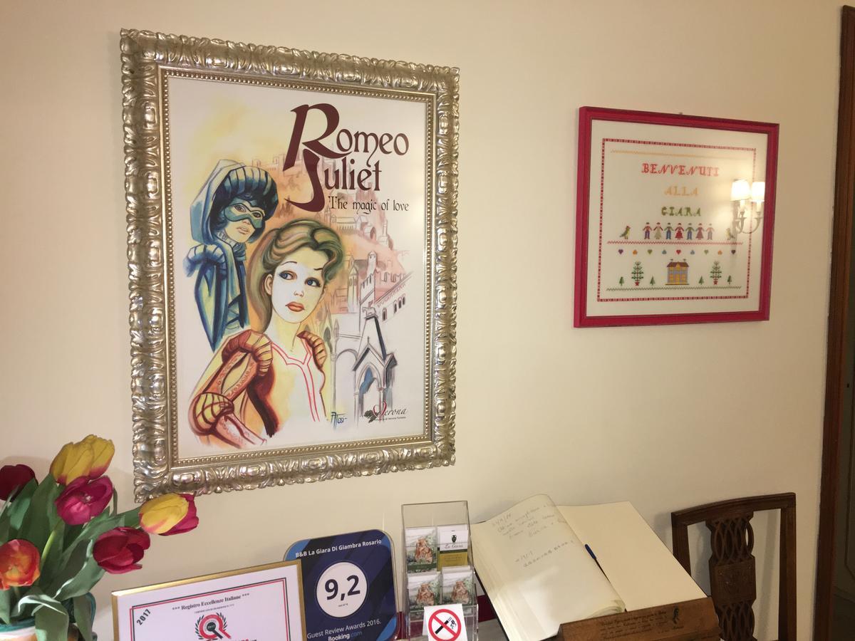 La Giara Di Giambra Rosario Bed and breakfast